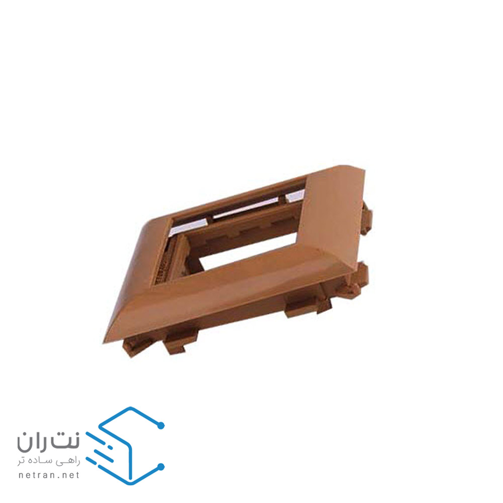 قیمت و خرید کادر 2 ماژول سوپیتا 50*100 میلی‌ متری (قهوه‌ای طرح چوب) | نت‌ران